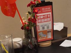 -桃夭日式料理(国信店)