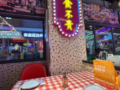 -吉林大学前卫校区南区-日新楼