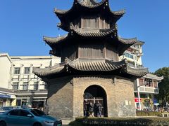 -怡园饭店-餐厅(四望亭店)