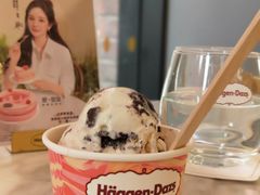 -哈根达斯(美罗城店)