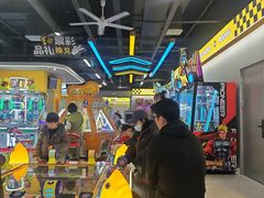 -爱玩嘉年华(龙湖曲江天街店)