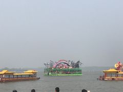 -溱湖国家湿地公园