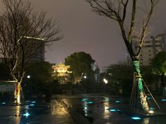 -孺子亭公园