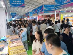 -甘肃国际会展中心