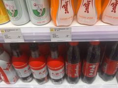 -KKV(上海月星环球港主力店)