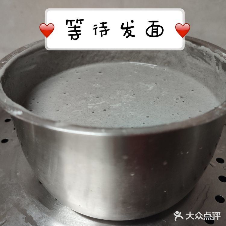 [爱心]DIY美食之黑芝麻米糕