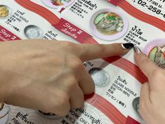 -榮泰米粉湯(Left Shop)