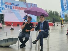 -丁香湖公园