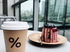 -BAKER&SPICE(环贸店)