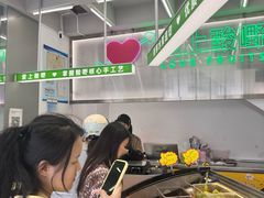 -爱上酸嘢