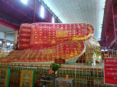 -ခြောက်ထပ်ကြီးရွှေသာလျောင်းဘုရားကြီး