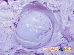 -高汐尔手工鲜冰淇淋(恒隆广场店)