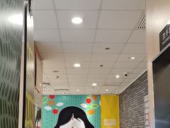 -麦当劳(龙湖北京大兴天街店)
