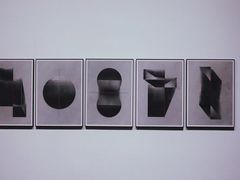 -浙江美术馆