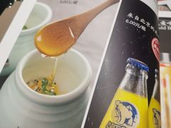 -皇城根北京风味主题餐厅(中海环宇城店)