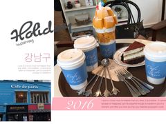 -Cafe de Paris(林荫路店)