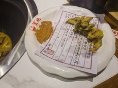 -玺炖·中国铁锅炖(虹桥天街店)