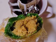 蛋黄肉松青团-苹果花园(枫林路店)