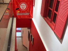 大堂-Eckl’s爱氏热狗(猫街店)