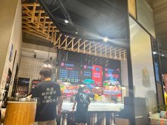 -川锅哎哟·麻辣香锅(国大城市广场店)