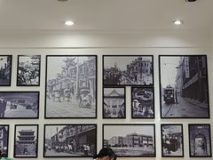 -和兴记牛肉火勺·羊汤(于洪广场店)