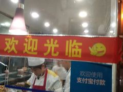 猪头肉-熊氏卤菜(双元路店)