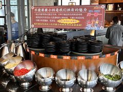 -快乐小羊火锅(河西王府井店)