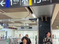 -华西坝(地铁站)
