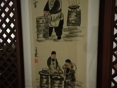 -南来顺饭庄·清真(南菜园店)