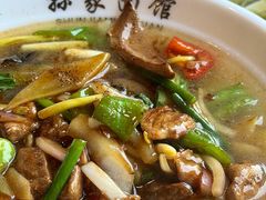 -孙家面馆(淮海第一城店)