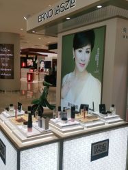 -奥伦纳素Erno Laszlo