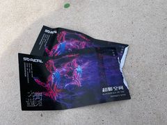 -超体空间SoReal VR(迪士尼小镇店)