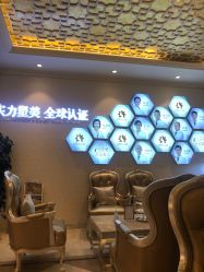 点击看大图 -昆明梦想医疗美容医院