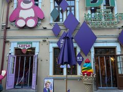 -中华巴洛克风情街