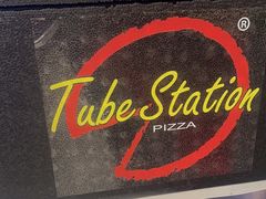 -Tube station站点比萨(王府井百货店)