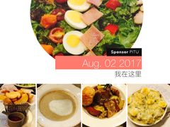 洋厨房混合沙拉-Kitchen·Y洋厨房西餐厅(王府壹号店)