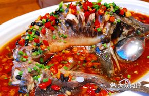 Steamed Sturgeon with Chili Bean Sauce
