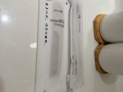 -全季酒店(上海火车站天目西路店)
