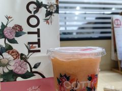 -库迪咖啡(成都茂业中心店)