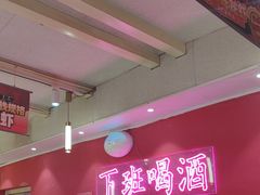 -龙虾当家·大排档(红谷滩五中店)