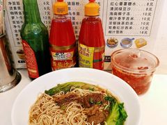 -老广记·牛杂甜品(东山口店)