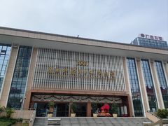 -广西壮族自治区博物馆