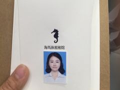 -海马体照相馆(大连罗斯福广场店)