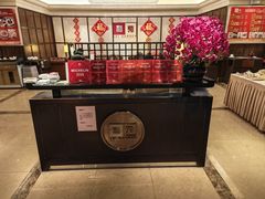 -利苑酒家(宜安广场店)