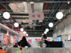 -馬伍旺川菜(金象城店)