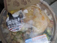 -全家便利店(上丰路店)