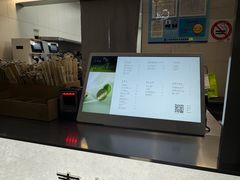 -喜茶(上海淮海中路渔阳里店)