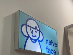 -天真蓝照相馆(宁波来福士店)