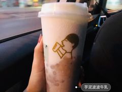 芋泥波波牛乳-喜茶(广州天汇igc店)