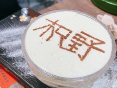 -龙神·炭烧酒场深夜食堂(新街口店)